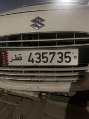plate for sale