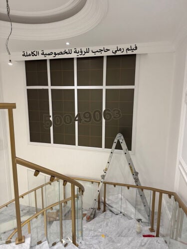 تركيب رملي للنوافذ الحديثه