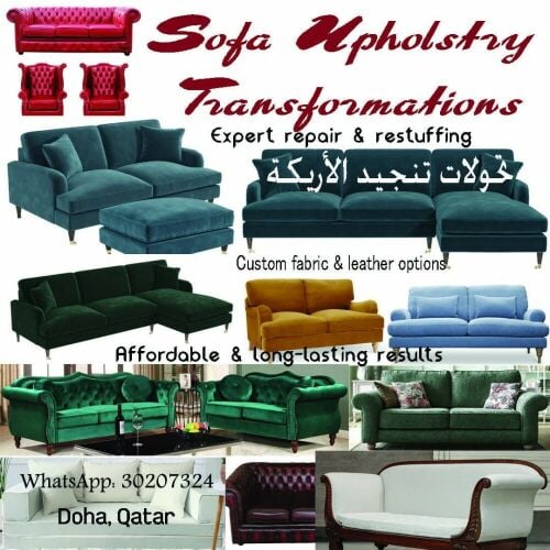 Sofa upholstery transformation