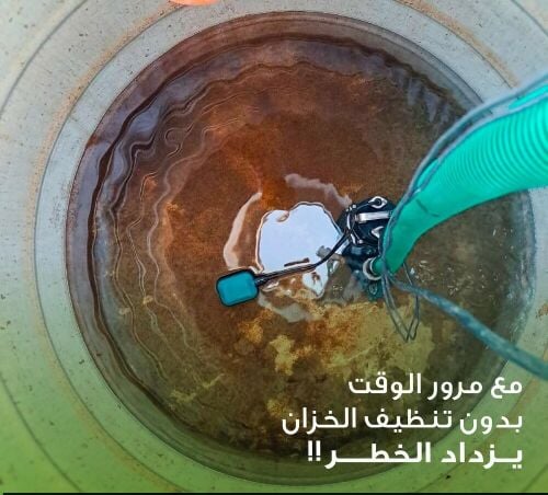 Modern Ac maintenance & Cleaning