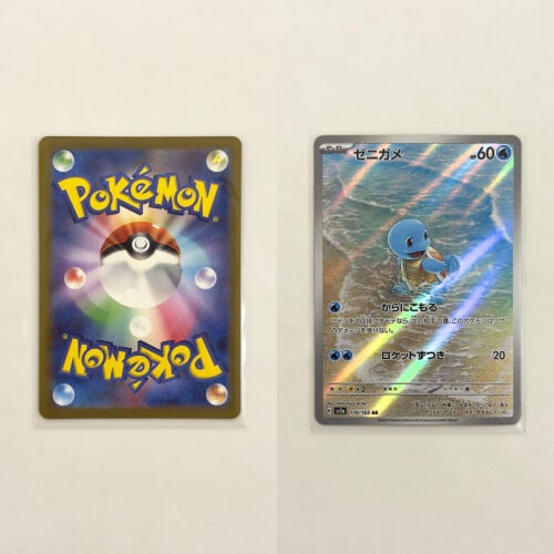 Pokémon Cards Collection For