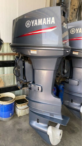 2014 Yamaha 85hp Outboard 2 Stroke