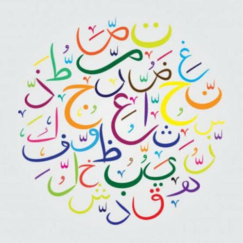 مدرسة تأسيس