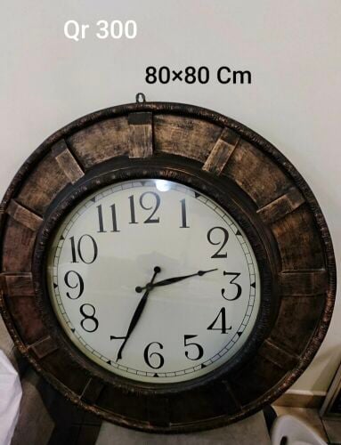 big watch