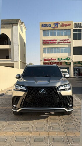 للبيع