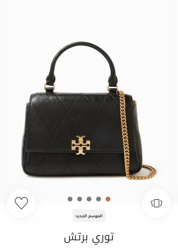 TORY BURCH