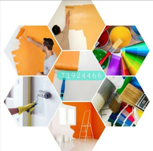 جميع أنواع أعمال الرسم