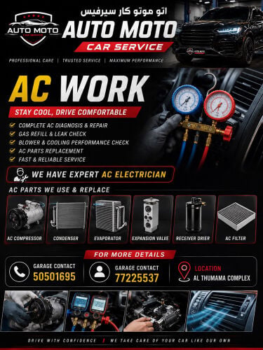 Auto moto car service 