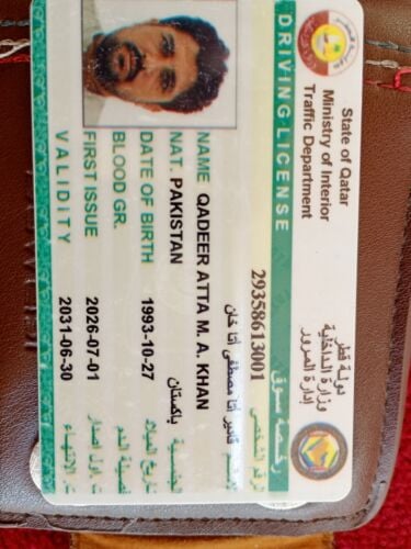 Qadeer atta Mustafa