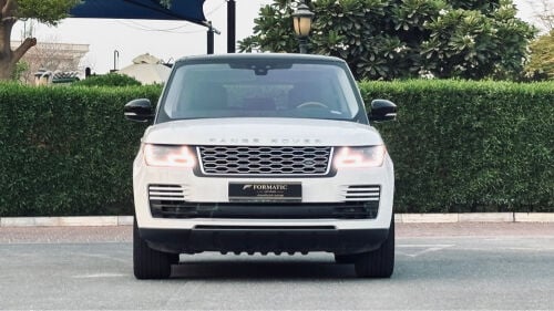 فوج سوبر تشارجد 