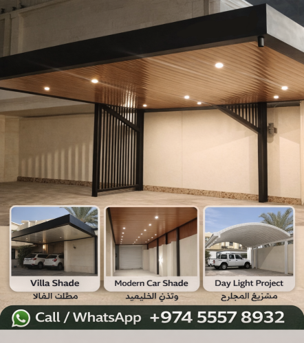 Kwikspan American Car Parking Shade