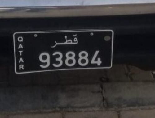 private transport  number sale