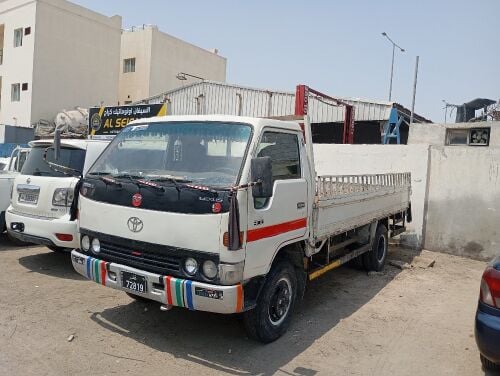For Sale