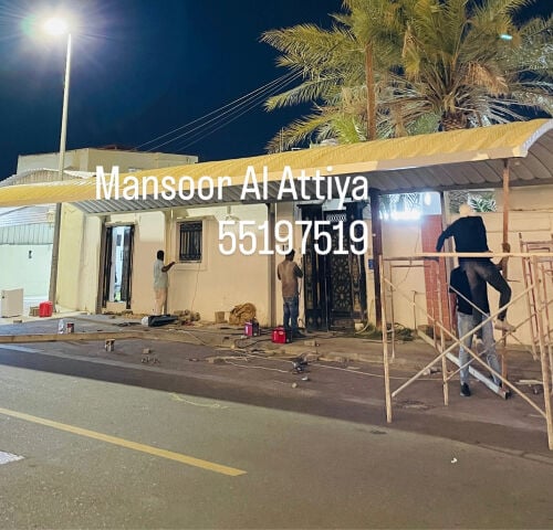 مواقف سيارات فاخرة وبوابات