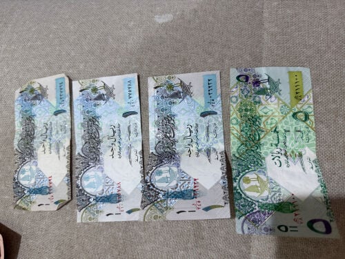 Qatar's old currency