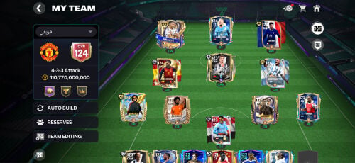 fc 26