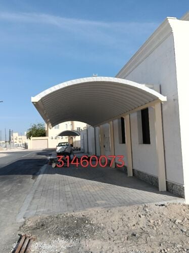 المظلات مودرن طبيلات. في كويكسبان