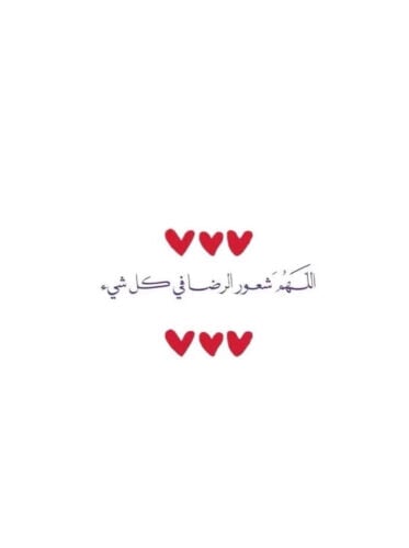 مطلوب ملازم 
