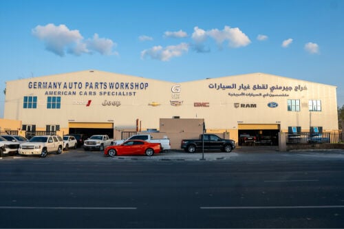 ورشه سيارات أمريكية كراج جيرمني