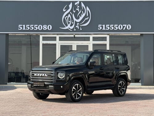 هافل اتش 9 موديل 2027