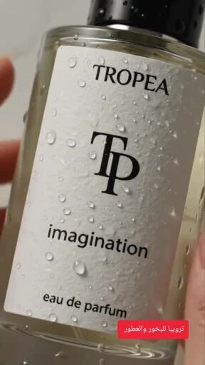 Tropea perfume
