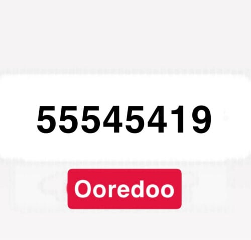 الرقم اوريدو جديد 555454 