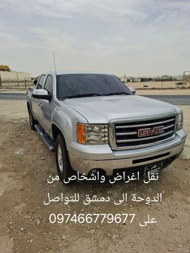 رضا ابو ريان