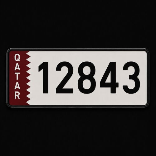 مميز بدايته 12——43 