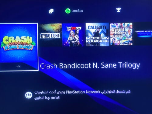  LootBox For PlayStation4 Rental