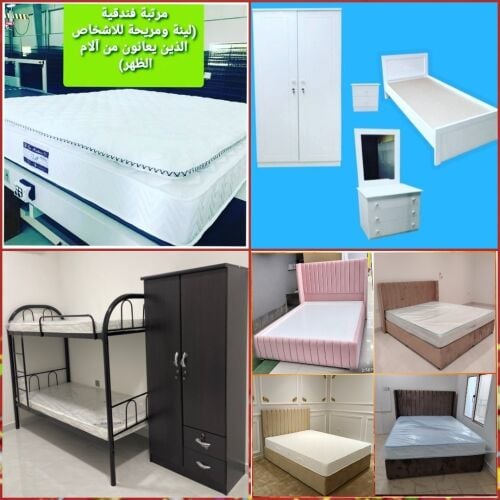 furniture items for sale