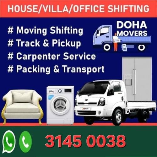 Qatar moving 31450038