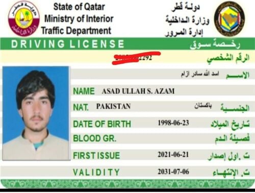 Asad ullah.