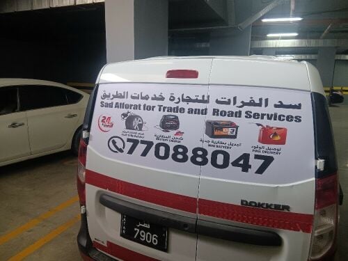 Road services