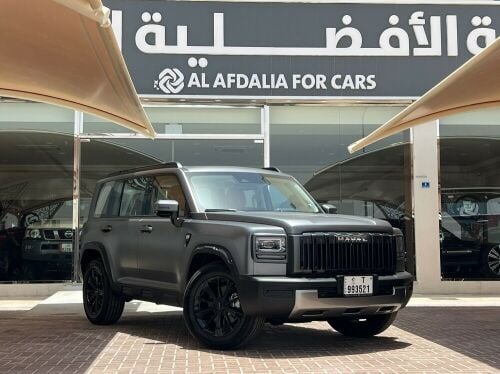 شركة الافضلية للسيارات