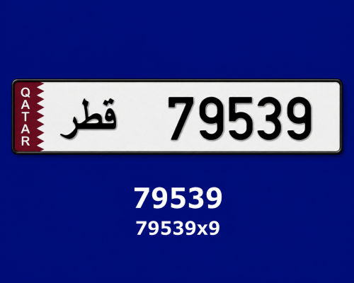 لوحة