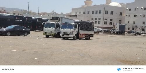 Abu Ghaith