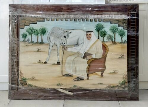 Painting of HH Sheikh Hamad