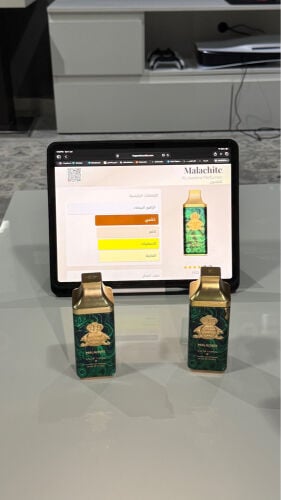 Al Jazeera Malachite 100ml 