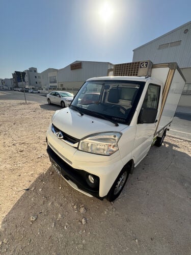 cmc veryca frezzer 2022