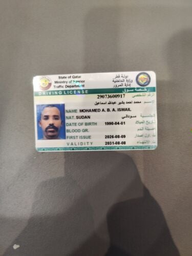 لدي رخصة سواق قير عادي