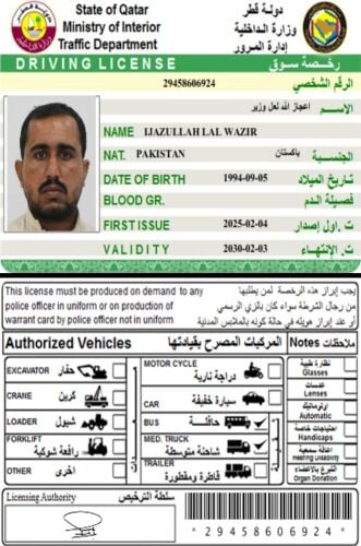 Medium truck driver