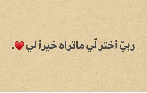 باحث عن عمل