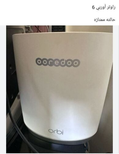 للبيع راوتر أوربي 6