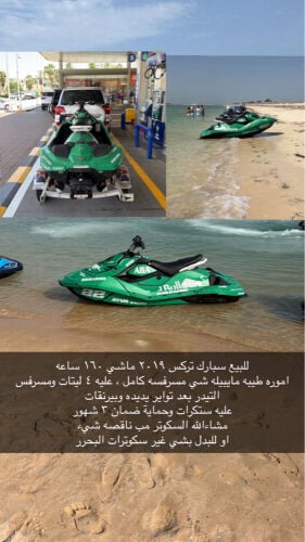 خالد 