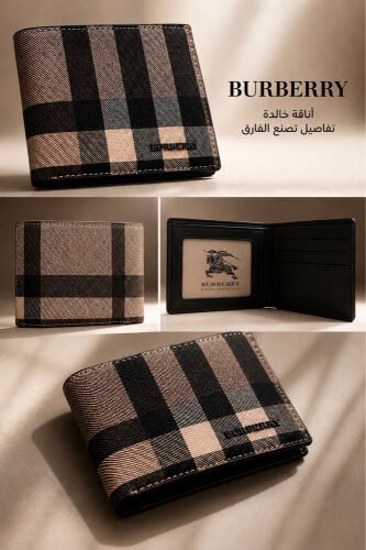 A stylish and slim card wallet