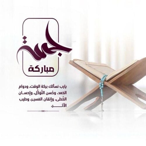 م م ع