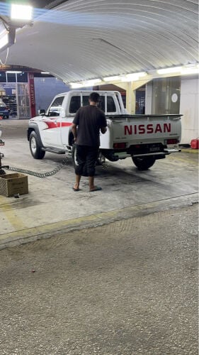 فتك حوض