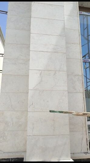 Aleppo stone