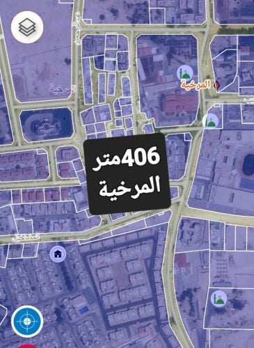 المرخية