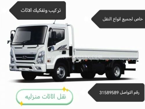 احمد